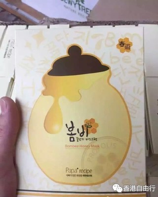 香港春雨面膜多少钱一盒