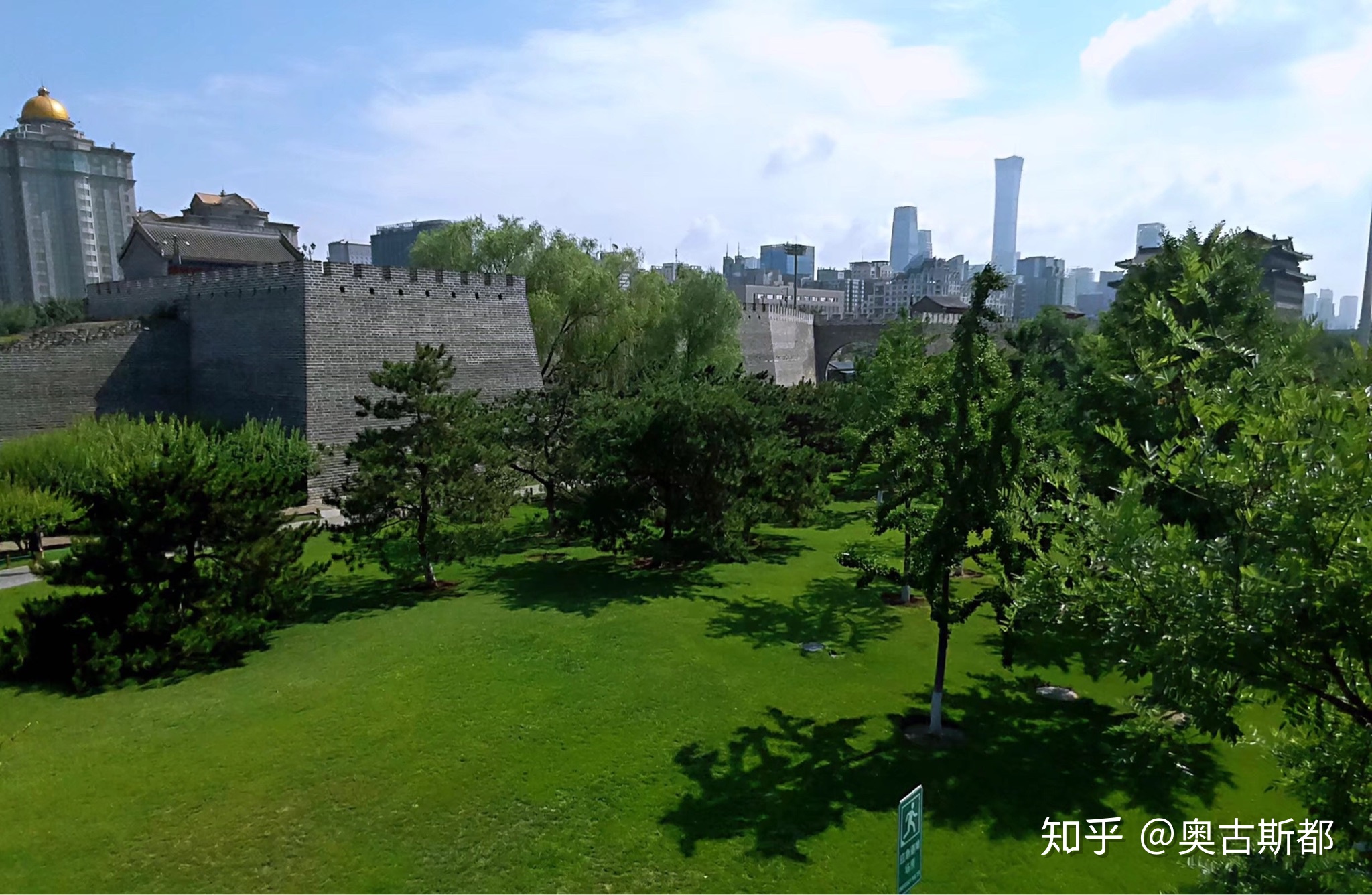 明城墙遗址公园地址