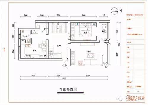 公寓装修8平面设计图,办公