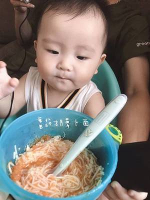 7个月婴儿烂面条的做法