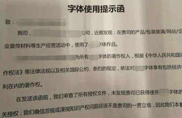 装修内容怎么写