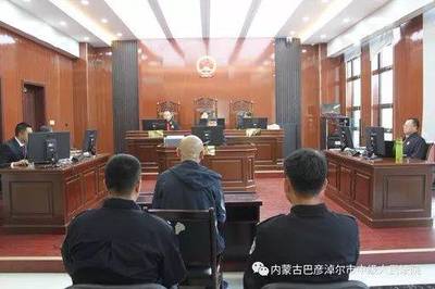 签订履行合同失职被骗罪