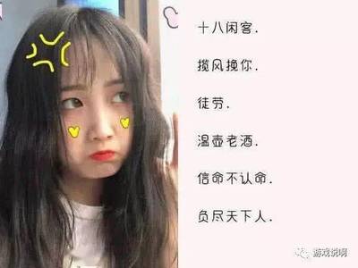 最伤心的网名