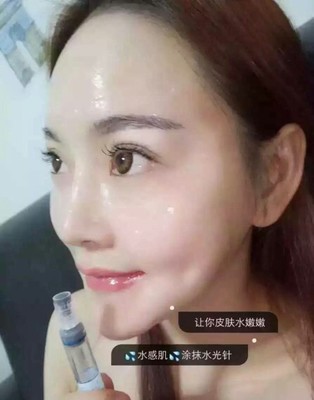 水感肌涂抹水光针好吗