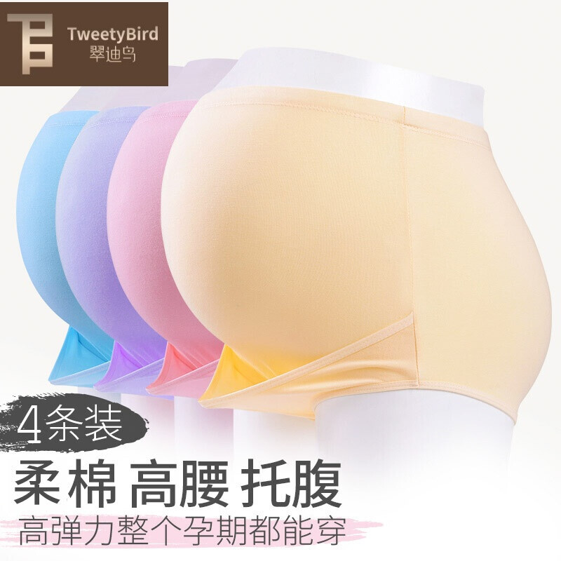 珍珠棉胶机操作流程图
