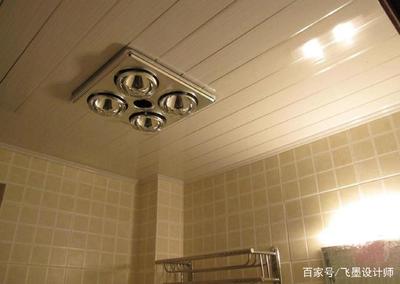 条型吊顶 安装浴霸