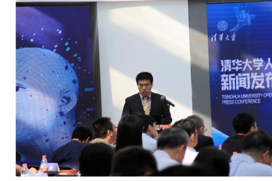 亿兆体育网址app 生态协同