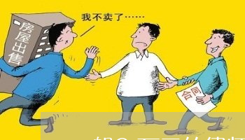 争抚养权请律师费多少钱
