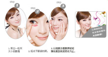 眼霜去黑眼圈有用吗