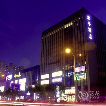 杭州天城路