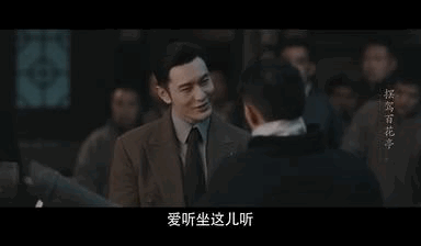 分羹(1v2)海棠