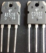 3907什么意思