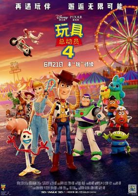 kaiyun中国官网 陳鴻楷