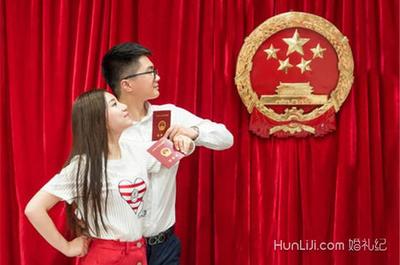 领结婚证要户口本干嘛