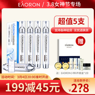 水光针有什么牌子