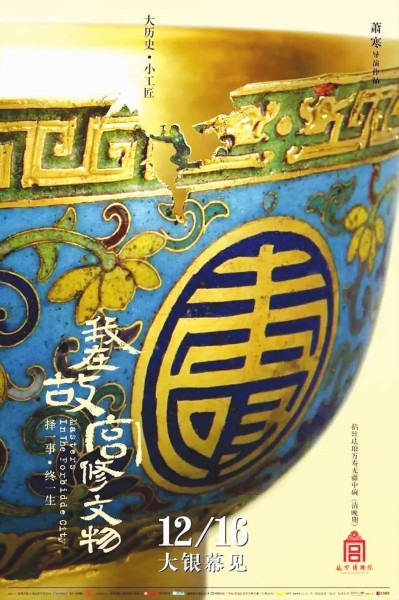 BOB体育在线多特蒙德