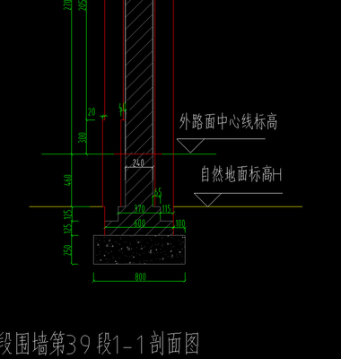 围墙面积怎么算