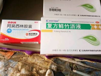 怀孕吃阿莫西林