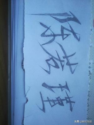 小女孩最好听的名字