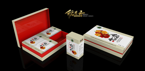 产品包装设计方案