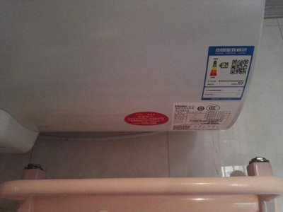热水器线控是什么意思