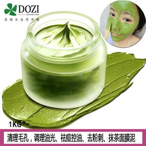 芦荟面膜的功效与作用