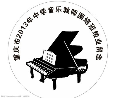 音乐培训内容有哪些/音乐培训类型