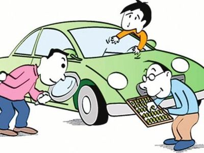 车辆过户需要验车吗