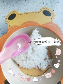 婴儿几个月吃米饭