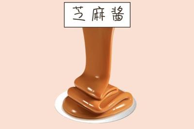 十个月宝宝能吃鸽子蛋吗