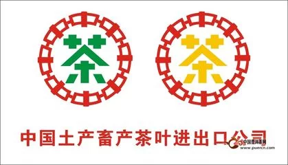 分公司或子公司的网站能否合并至总公司的备案名下进行备案？