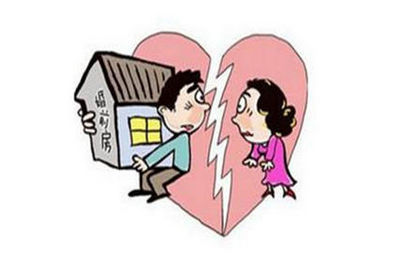 离婚财产如何分配