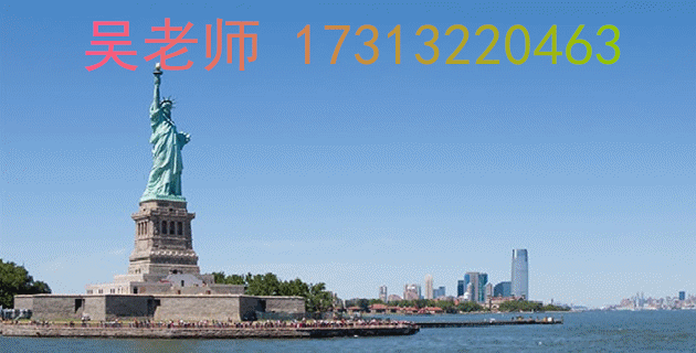 2022德国签证多久下签