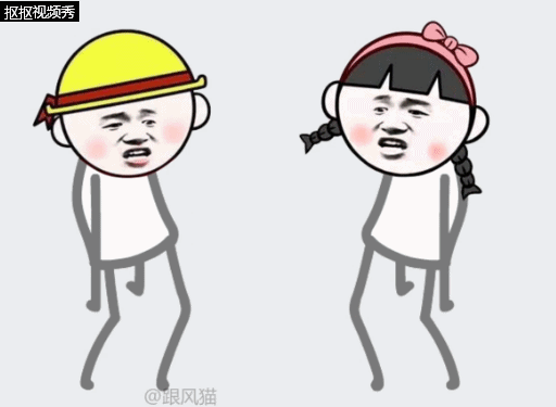 仿图