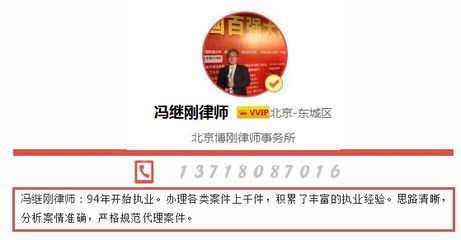 房产证是土地使用证吗