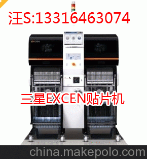 自动化设备常用模组名称