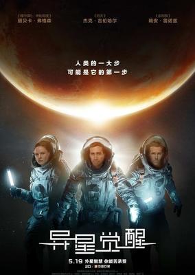 乐视体育app官方下载苹果版