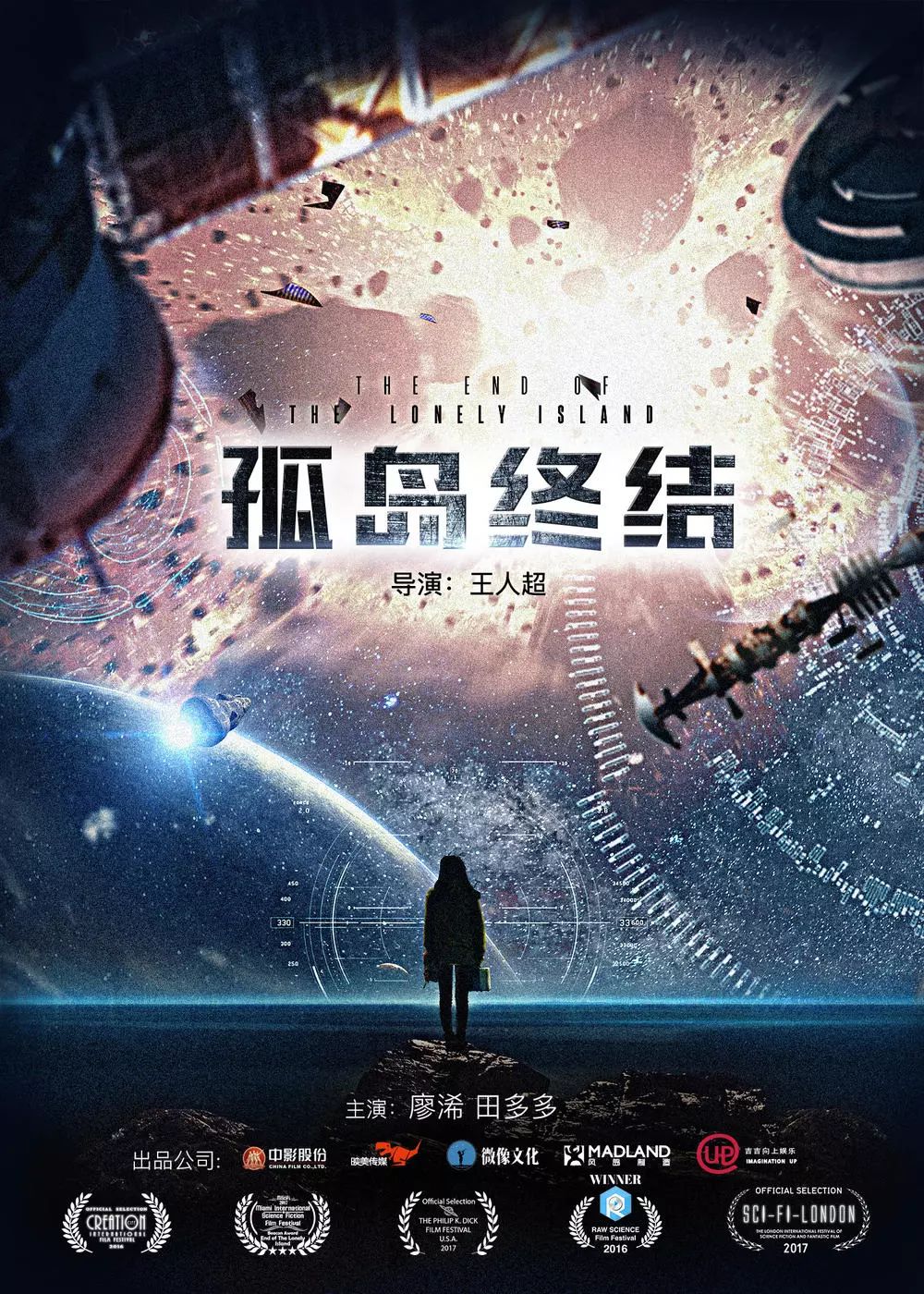 资讯配图