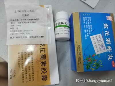 先抹防晒还是先抹粉底液