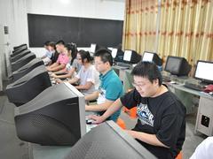 如皋哪里有学电脑