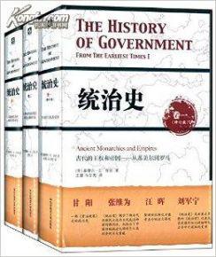 普尔玛橱柜用的啥材料