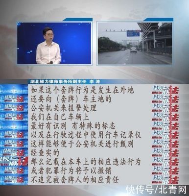 武汉交通事故报警电话