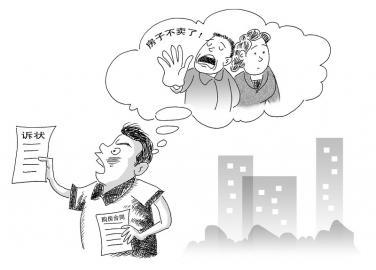 燃气过户