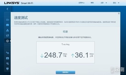 手机wifi延迟多少正常 内存延迟