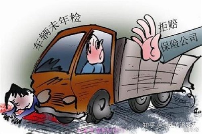 交通肇事致人死亡赔偿