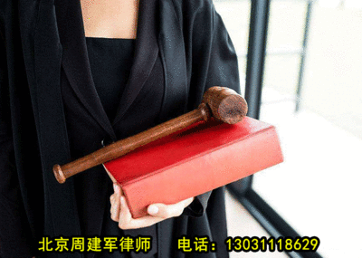 律师的作用有多大