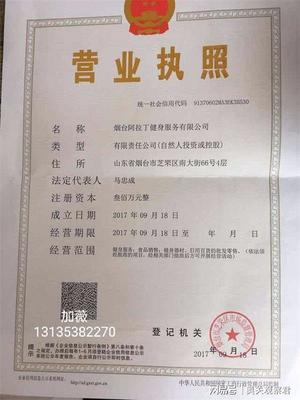 注册公司的地址可以变更吗,注册公司的注册地可以变更吗?