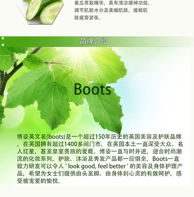 莹的英文名