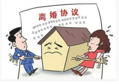 离婚要准备什么资料
