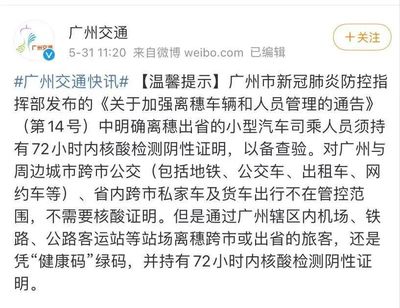 车祸证明怎么写